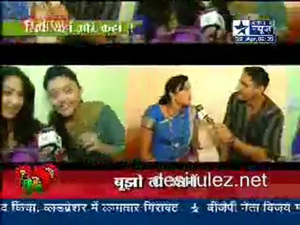 Saas Bahu Aur Saazish SBS - 22nd April 2011pt2