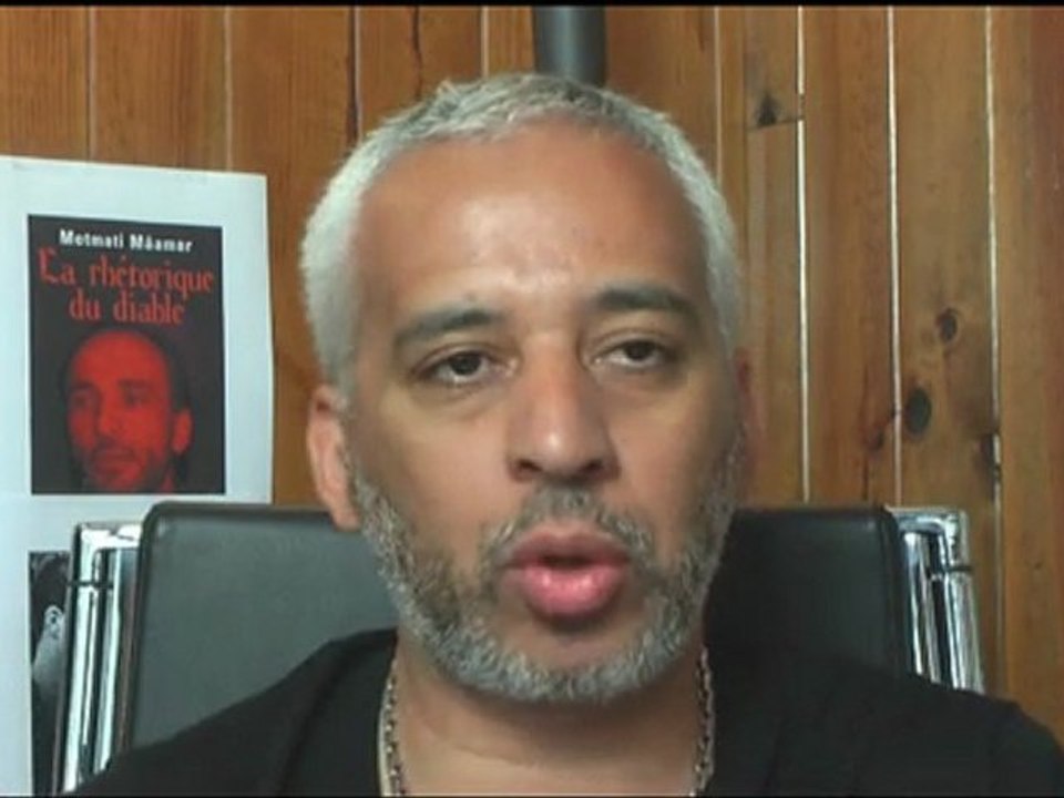 S2-V238 / salat Tarawih. Par : Metmati Mâamar