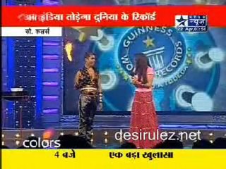 Reality Report [Star News] - 22nd April 2011pt3