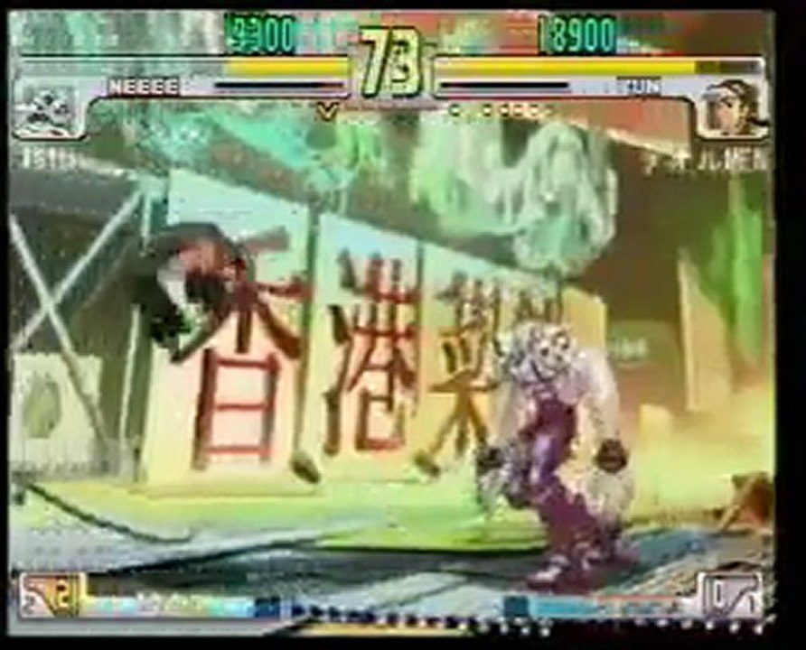 P-CUP#3