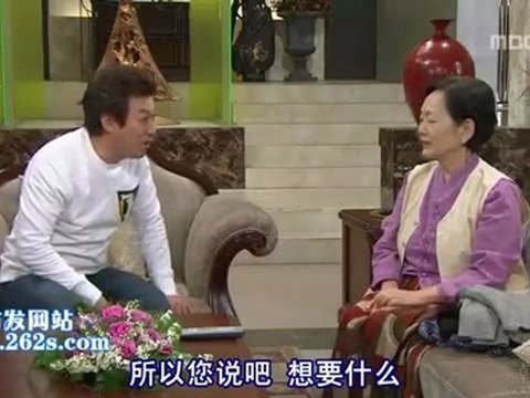 110420 全部我的愛 EP106 1/2