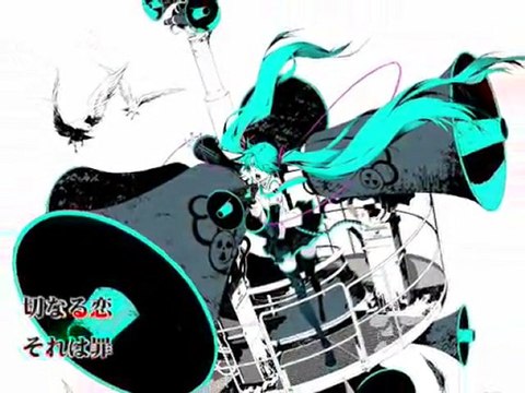 [Hatsune Miku] Koi ha Sensou - Original Mix