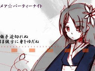 [Hatsune Miku] Nightmare☆Party Night - Original Mix