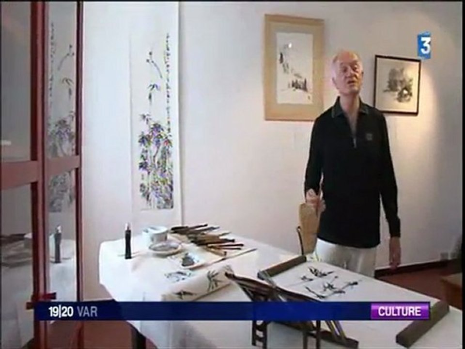 Peinture Zen à l'encre de Chine Robert Faure