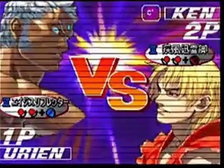 Session 21.3//03.06.07_PierX(UR) vs Kilmor(KE)