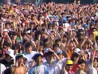 SCORPIONS - DYNAMITE - SUPER ROCK '84 IN JAPAN : D