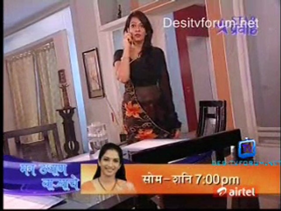 Tujha Vin Sakhya Re - 22nd April 2011 Video Watch Online pt3