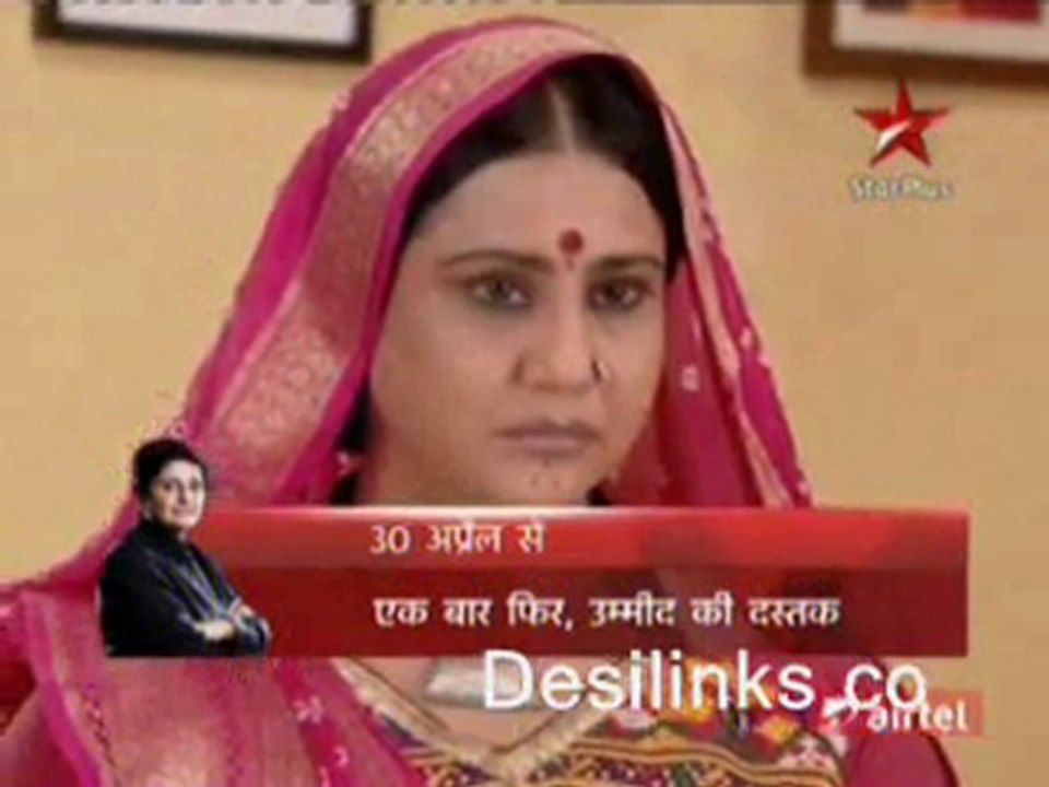 Gulaal - 22nd April 2011 - part 3