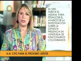 La AN citó al Min. De Interior y Justicia, Tareck El Aissami