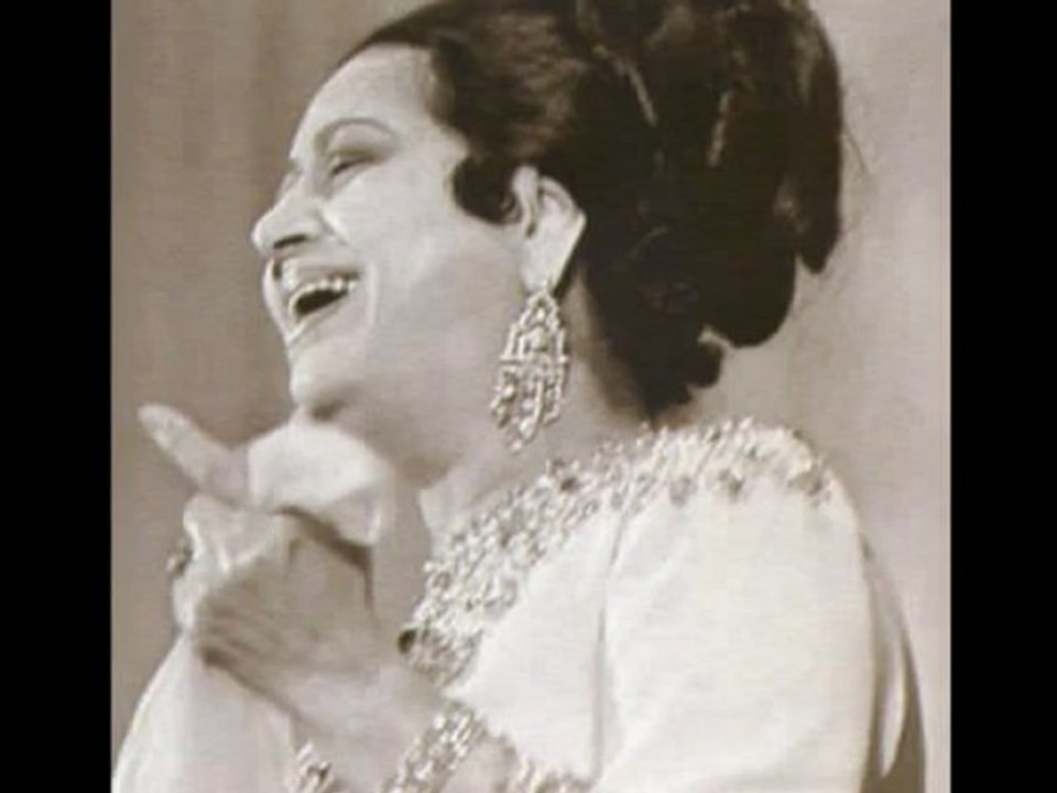 كم بعثنا مع النسيم سلاما لام كلثوم