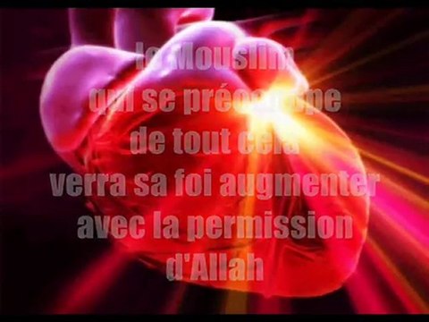 Conseil aux gens de la Sounnah