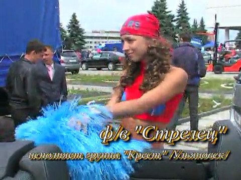 Автосалон. Ульяновск.