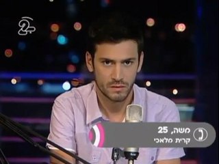 ג ו א ל מותח את א ל י ר ז בשידור חי 22.3.2010