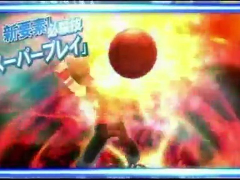 Deca Sports Extreme - Deca Sports Extreme - Japanese ...