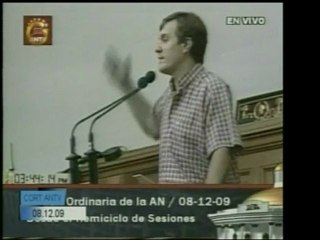 La AN aprueba reforma a la ley de bancos que establece un mo