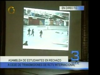 Estudiantes de diversas universidades están reunidos en la U