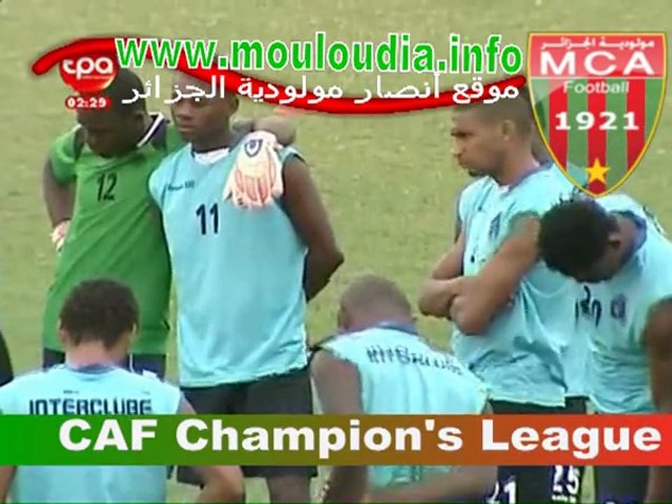 [1/8 finale C1 africaine] InterClube de Luanda prépare le MC Alger