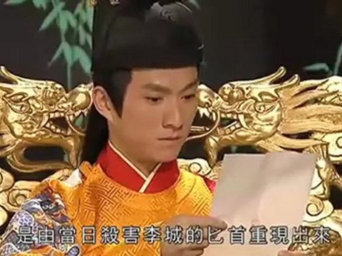 Thrity-One Ga One 1503