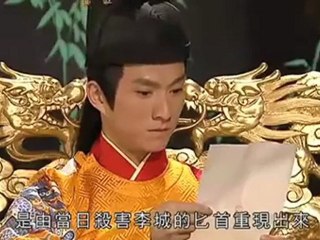 Thrity-One Ga One 1503