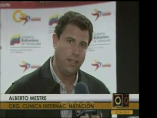 La primera Clínica Internacional de Natación se realizará es