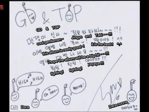[DGH][GSS][2NE1][10.12.23] 2NE1's Message to GD & TOP