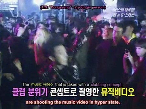 [DGH][GSS][GTOP][10.12.24] GD & TOP on Entertainment Relay