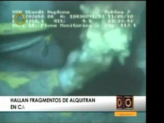 Funcionario federal de Estados Unidos encargado de revisar e