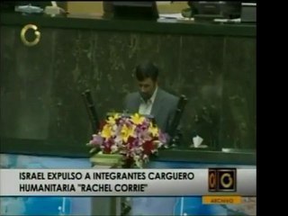 Israel impide el paso de otro buque con ayuda humanitaria a