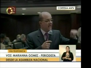 En Asamblea Nacional se discute rápidamente el proyecto de l