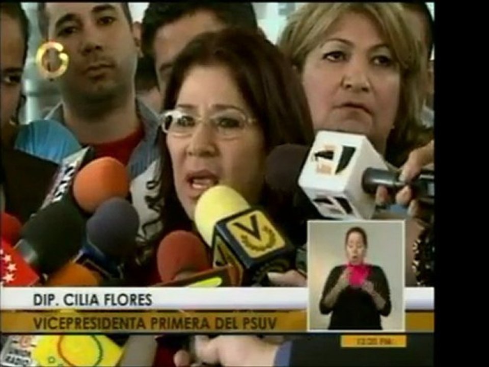 Cilia Flores comenta cómo el PSUV, cancela al CNE deuda prod