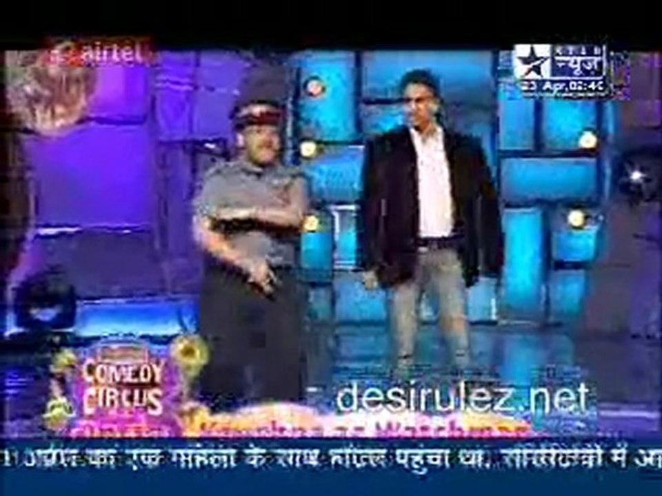 Saas Bahu Aur Saazish SBS - 23rd April 2011 pt3