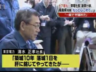 too late to apologize