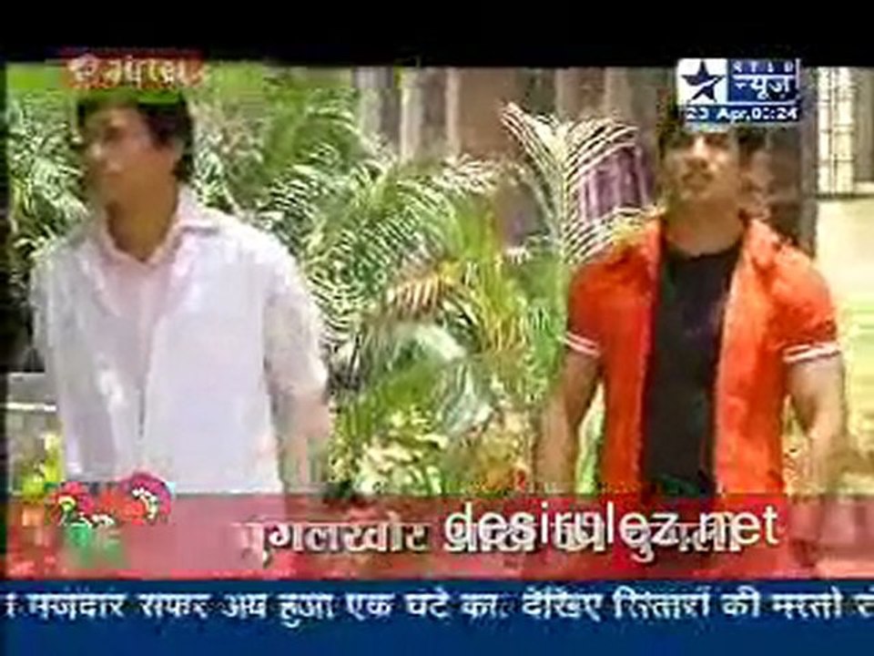 Saas Bahu Aur Saazish SBS - 23rd April 2011 pt6