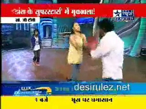 Reality Report [Star News] - 23rd April 2011pt3