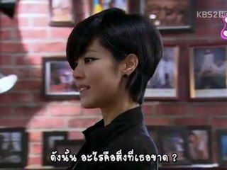 [U&I-Th Subs] Dream High EP07_1