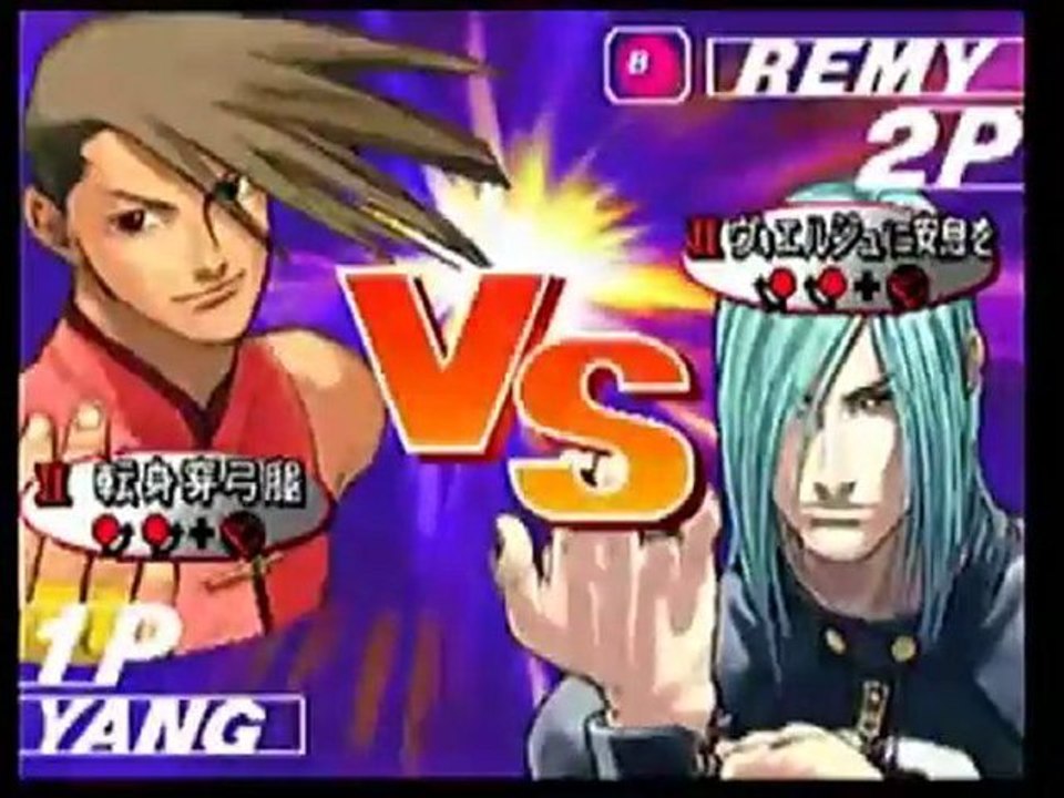 161107_Session 21.3//BboyLong(RE)