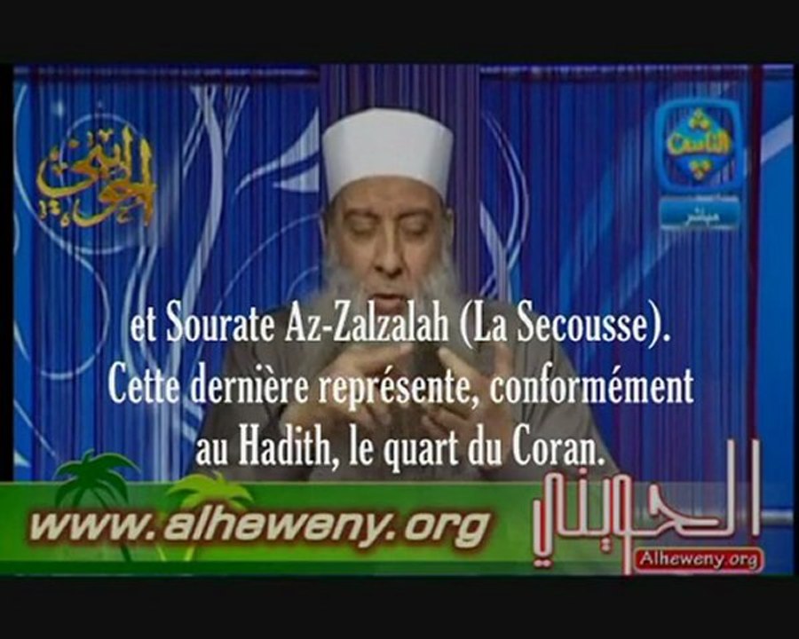 abou ishak "Le mérite de la récitation de Sourate (At-Takâthur) ainsi que d’autres Sourates du Saint Coran. "