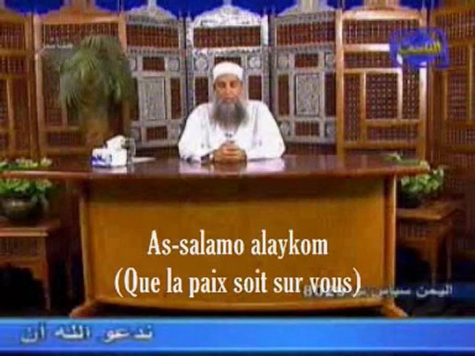 abou ishak "L’interdiction du mari à sa femme de la quête du savoir et propos sur la tenue islamique de la femme"