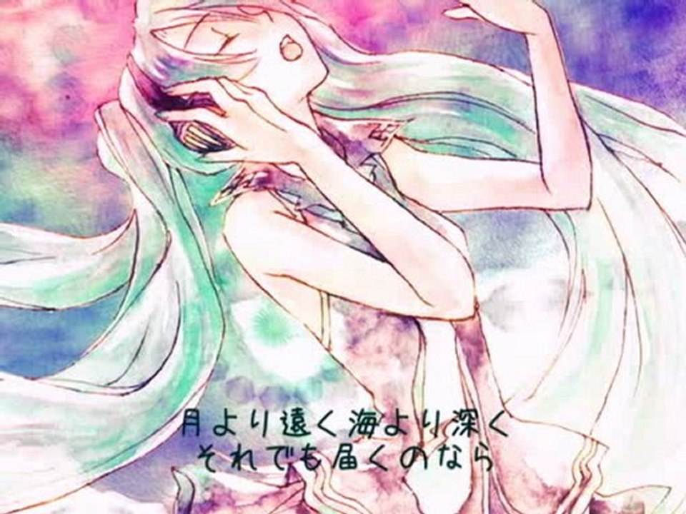 [Hatsune Miku] Toumei suisai - Original Mix