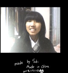 suki loves making faces