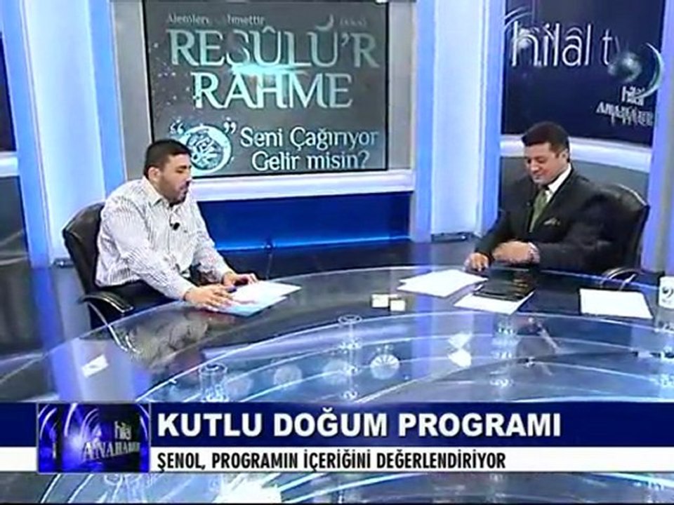 Rasulürrahme Anahaber