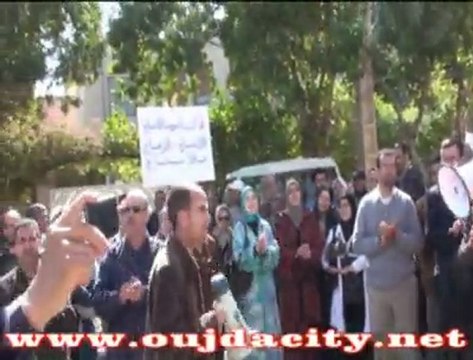 وقفة احتجاجية للنقابات المستقلة بوجدة / أكاديمية الجهة الشرقية