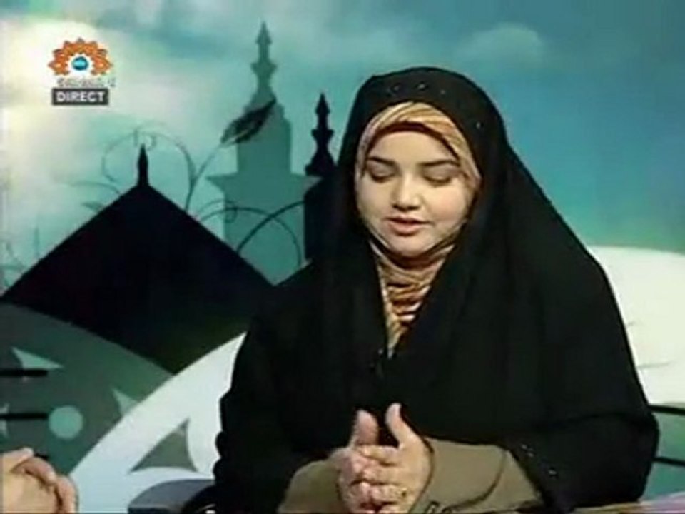L'attente du Mahdi - Maryam Yektaïe