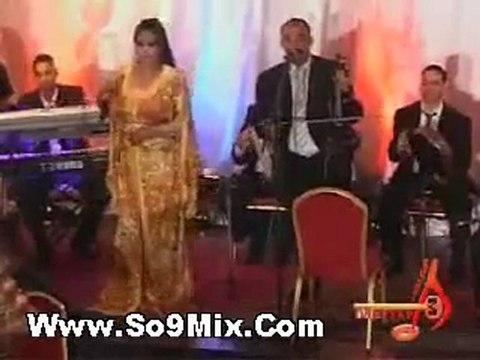 Bouchaib Ziani 2009 - Partie 5