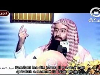 [3/4]_Si Allah m'avait guidé, j'aurais été parmi les pieux (Nabil Al-Awadi)