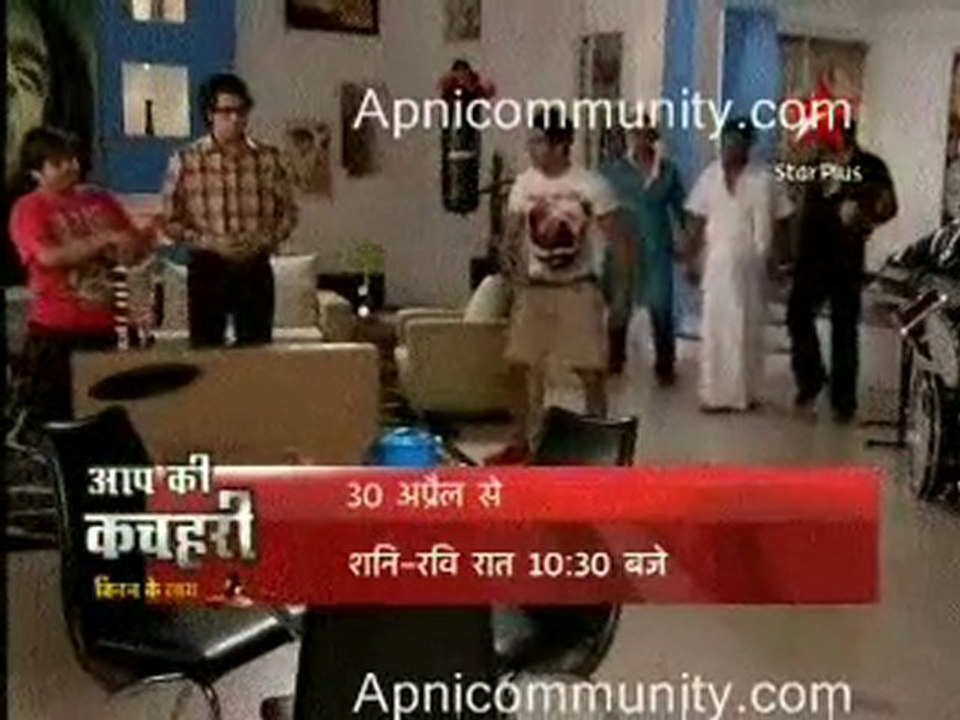 Pyar Mein Twist 23rd  apr 11pt3