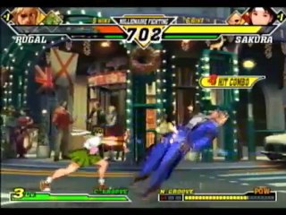 07/09/09 match poule 1/4