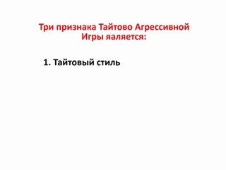 Как выигрывать деньги в безлимитный холдем
