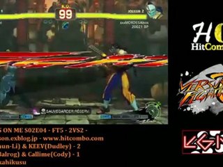 ALL LIGHTS ON ME S02E04 feat. Kayane - 2vs2 - FT5 -1/2