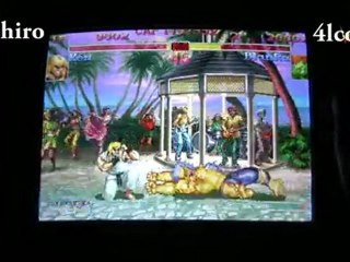 "AH2R'S ICHIGEKI XI RBO N°1 : Petite Finale SSFIIX